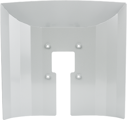 Picture of product nedap uPass Target Weather Protection Hood