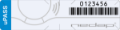 Picture of product nedap uPass UHF Windschutzscheiben-Tag W26 Vorprogrammiert