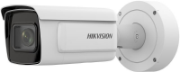Picture of product Hikvision DeepinView camera IDS-2CD7A46G0/P-IZHS(8-32mm)(C) Picture of product Hikvision DeepinView camera IDS-2CD7A46G0/P-IZHS(8-32mm)(C)