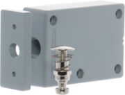 Picture of product AEOS Schrankschloss Mifare ,  kurz, 5-er Set Picture of product AEOS Schrankschloss Mifare ,  kurz, 5-er Set