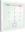 Picture of product PHG SIEDLE-B-1260-A-advant RS485 Mag/Wieg m.PIN Picture of product PHG SIEDLE-B-1260-A-advant RS485 Mag/Wieg m.PIN