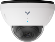 Picture of product Dome Kamera CD52-E Outdoor  Picture of product Dome Kamera CD52-E Outdoor