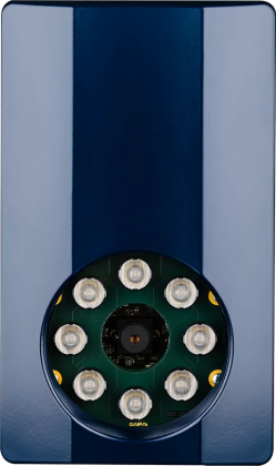 Picture of product ANPR LUMO Kennzeichenleser, IP65, POE/24 VDC, 2-10 Meter