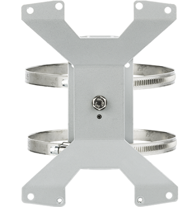 Picture of product Nedap uPass Einstellbarer Montagesatz